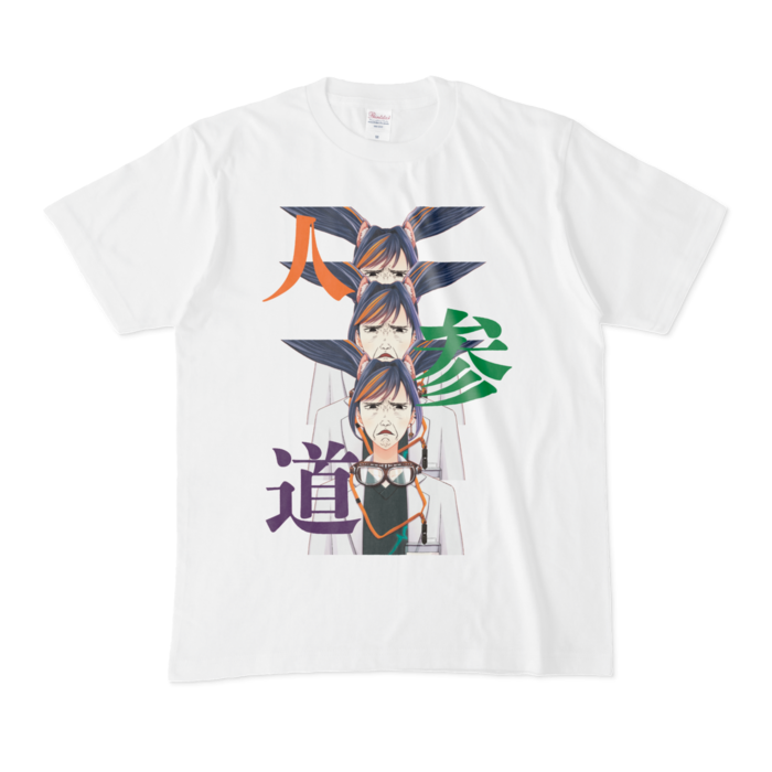 Tシャツ - M - 白
