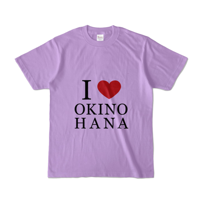 カラーTシャツ - S - ライトパープル (淡色)