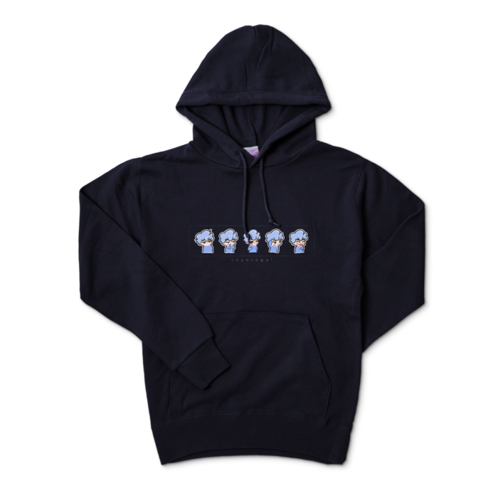 パーカー - S - ネイビー