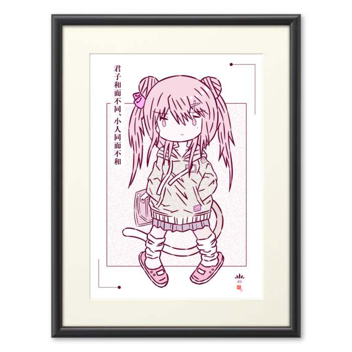 複製画(プリモアート) - A4