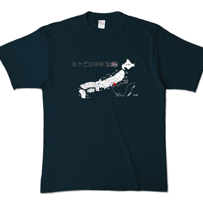 カラーTシャツ - XL - ネイビー (濃色)