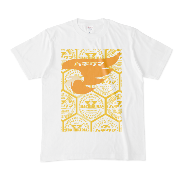 Tシャツ - M - 白(2)