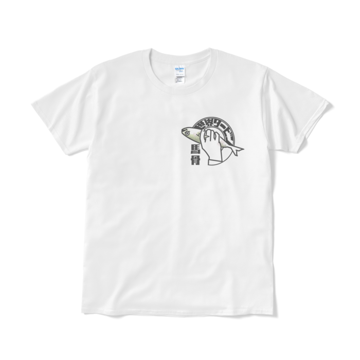 Tシャツ（短納期） - L - ホワイト