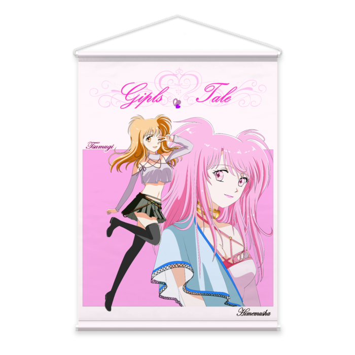 タペストリー - B2縦