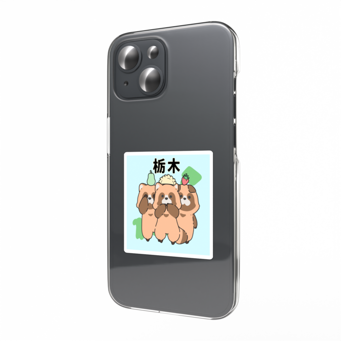 スマホステッカー - 縦