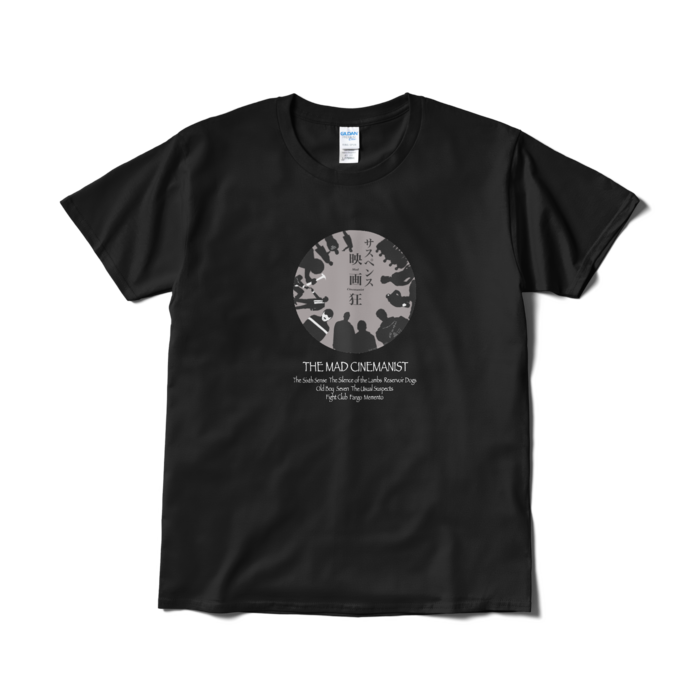 Tシャツ（短納期） - L - ブラック