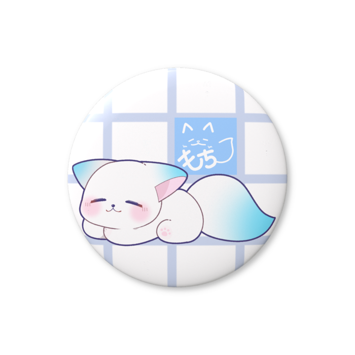 おやすみ＆サイン‐缶バッジ（バリュー） - 32mm