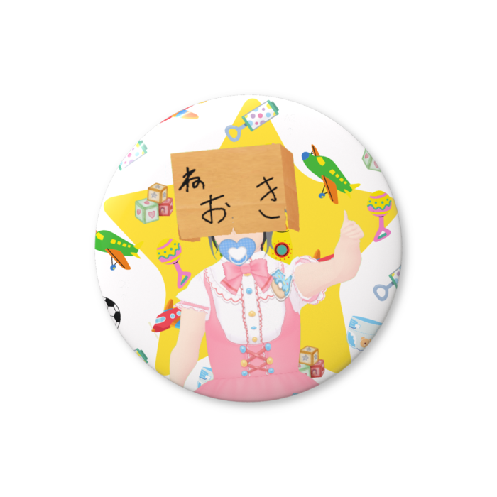 缶バッジ（バブきの） - 32mm