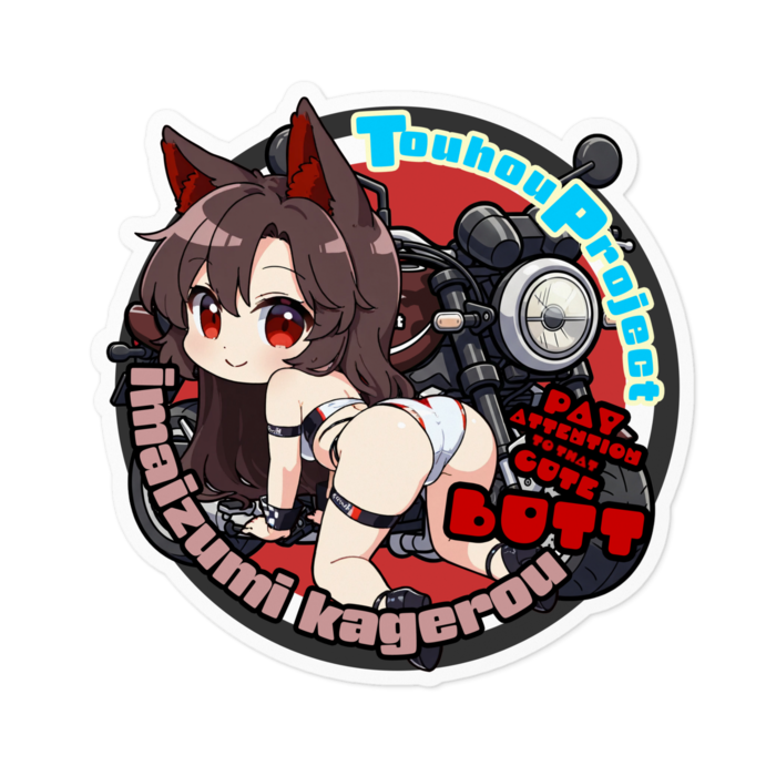 Mサイズ