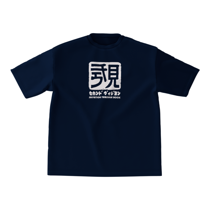 ビッグシルエットTシャツ - M - 正面