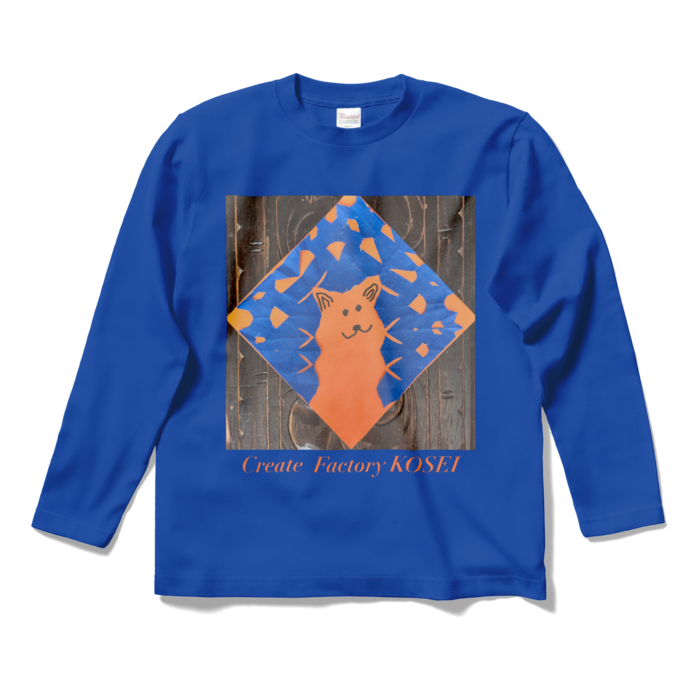 ロングスリーブTシャツ - S - ロイヤルブルー