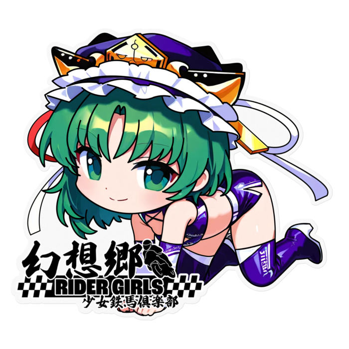 ステッカー - 160 x 160 (mm)(1)