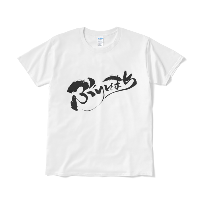 Tシャツ（短納期） - L - ホワイト