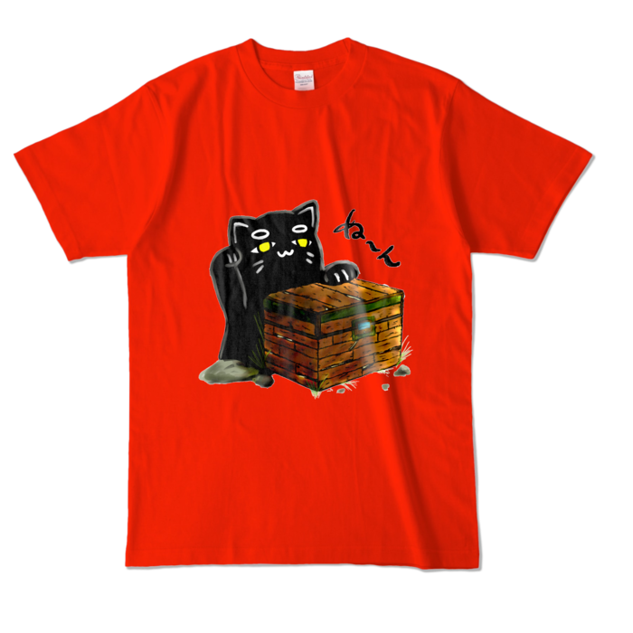 カラーTシャツ - L - レッド (濃色)