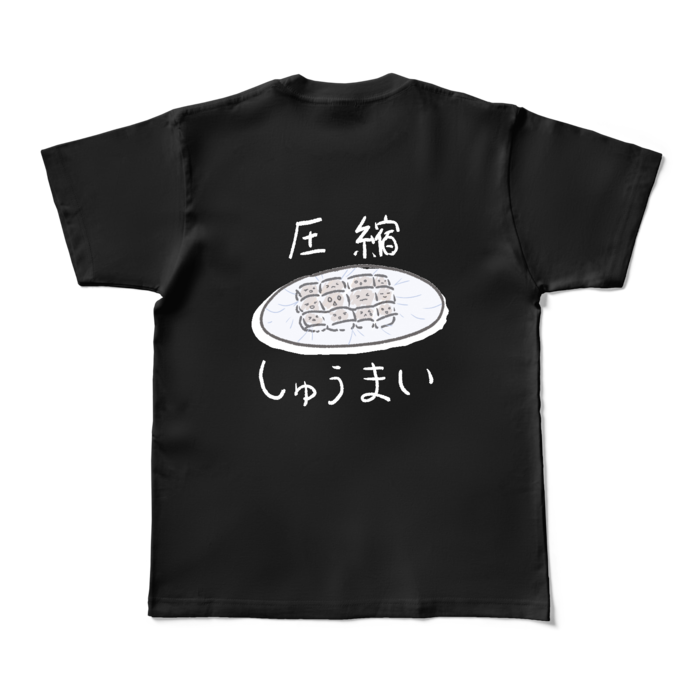 背面のみ - M - ブラック (濃色)(1)