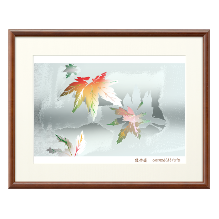 複製画(プリモアート) - A2