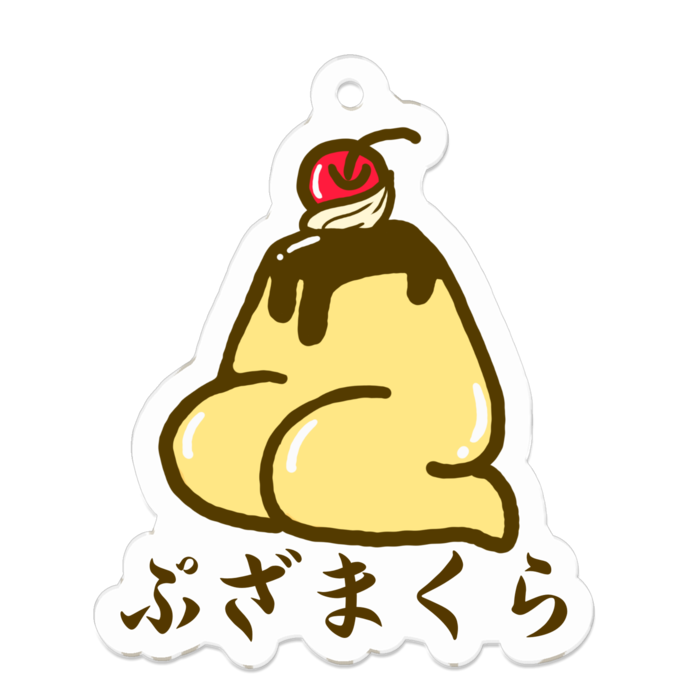 アクリルキーホルダー - 50 x 50 (mm)