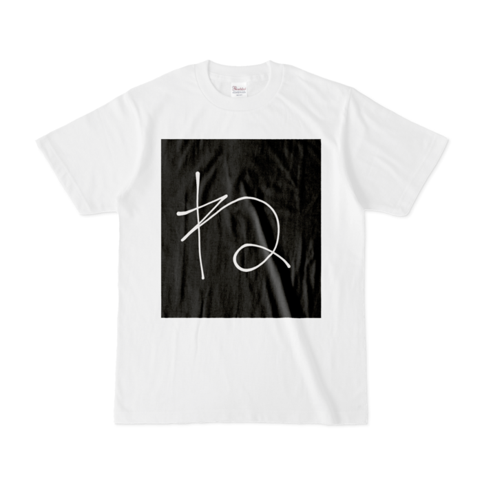 Tシャツ - S - 白