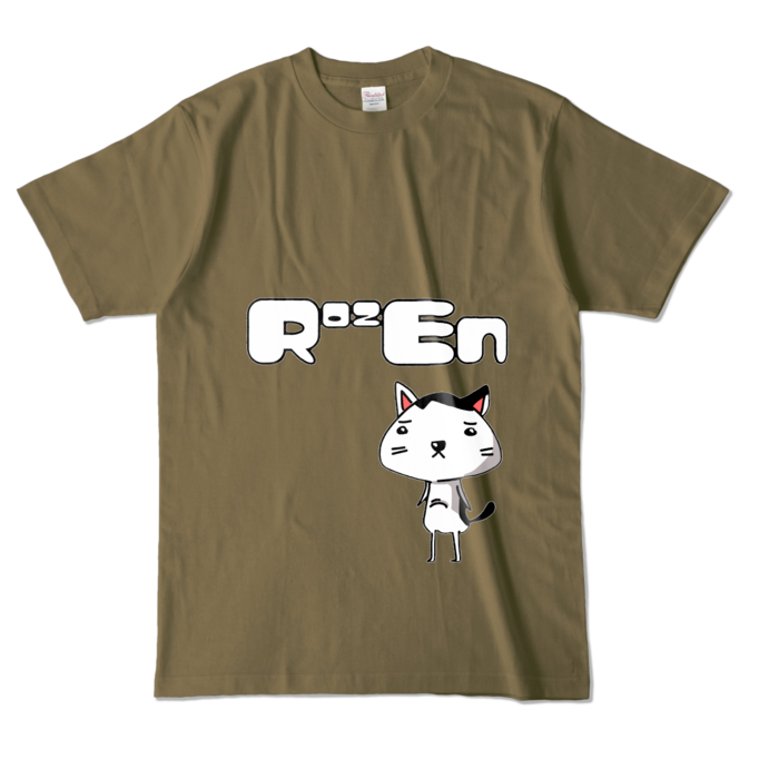 カラーTシャツ - L - オリーブ (濃茶)