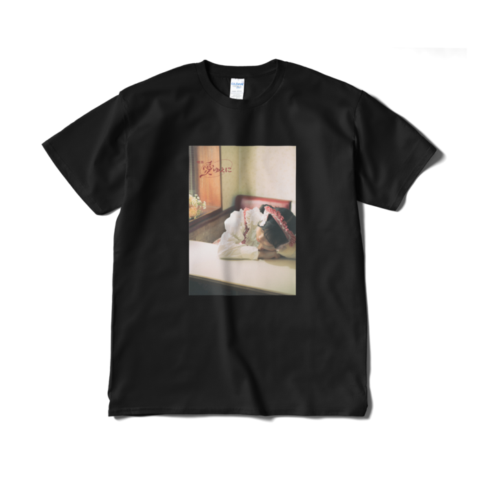 Tシャツ（短納期） - XL - ブラック