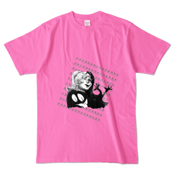 カラーTシャツ - L - ピンク （濃色）