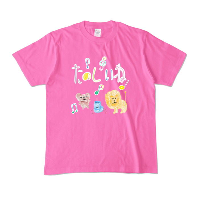 カラーTシャツ - M - ピンク (濃色)