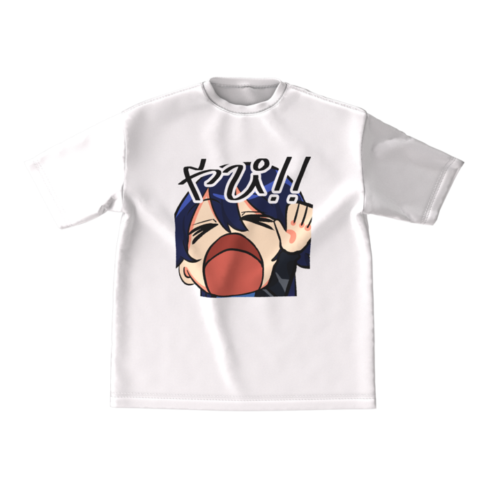 ビッグシルエットTシャツ - M - 正面