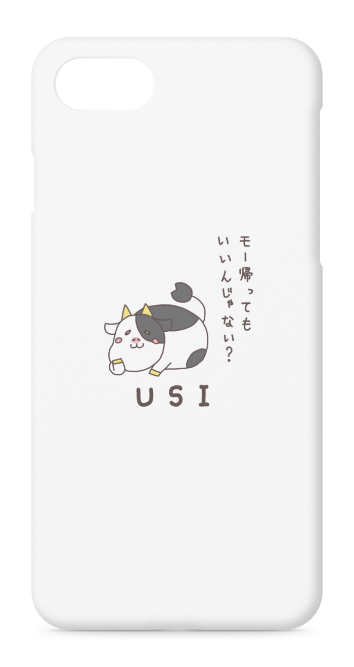 iPhoneケース - iPhone 8 / 7 / SE2 - 側面あり