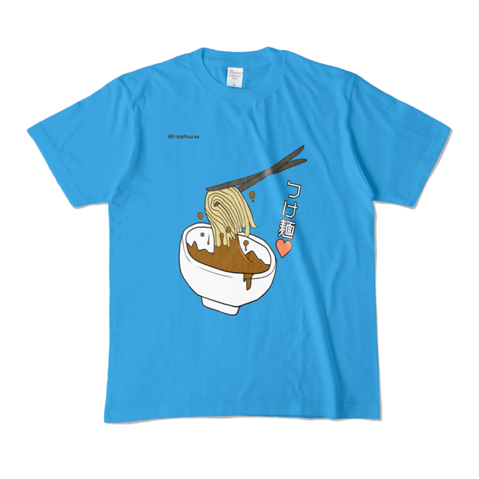 カラーTシャツ - M - ターコイズ (濃色)