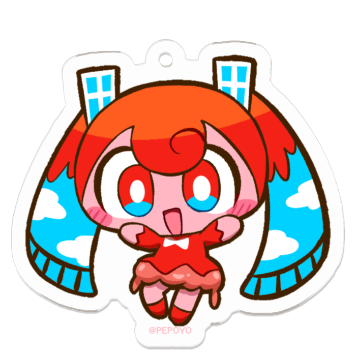 オリル