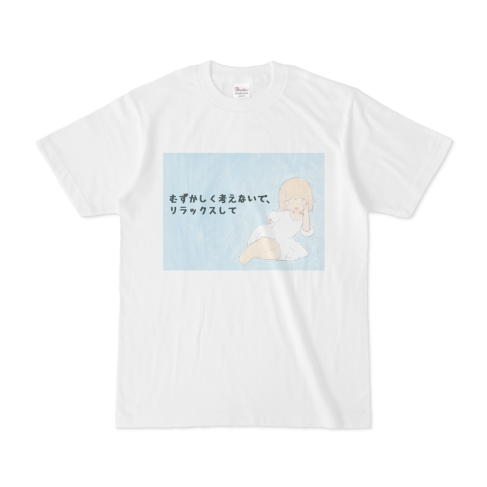 Tシャツ - S - 白