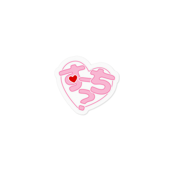 ステッカー - 100 x 100 (mm)