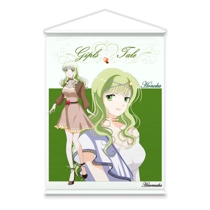 タペストリー - B2縦