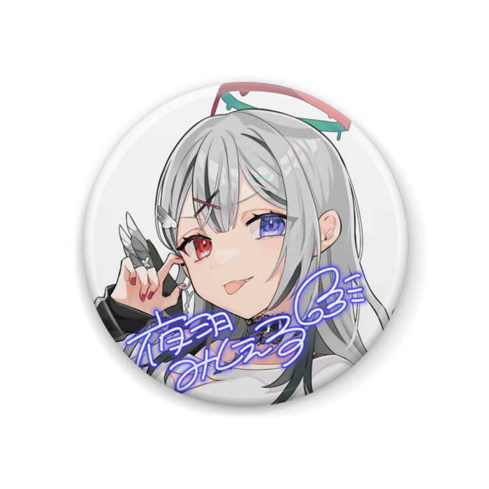 缶バッジ - 44mm