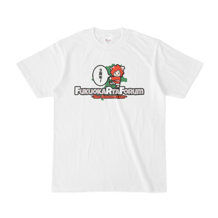 Tシャツ - S - 白