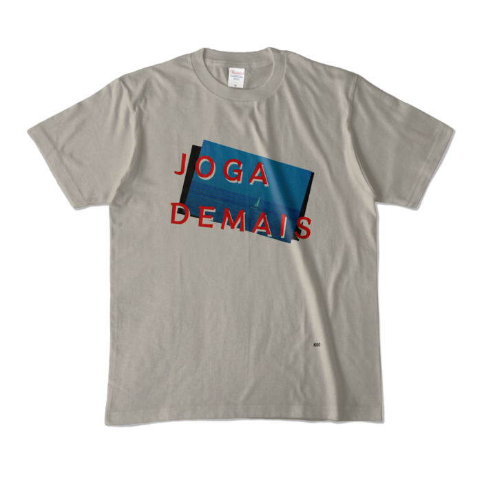 カラーTシャツ - M - シルバーグレー (淡色)