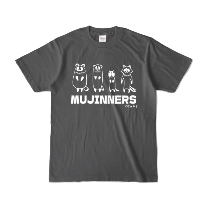 カラーTシャツ - S - チャコール 