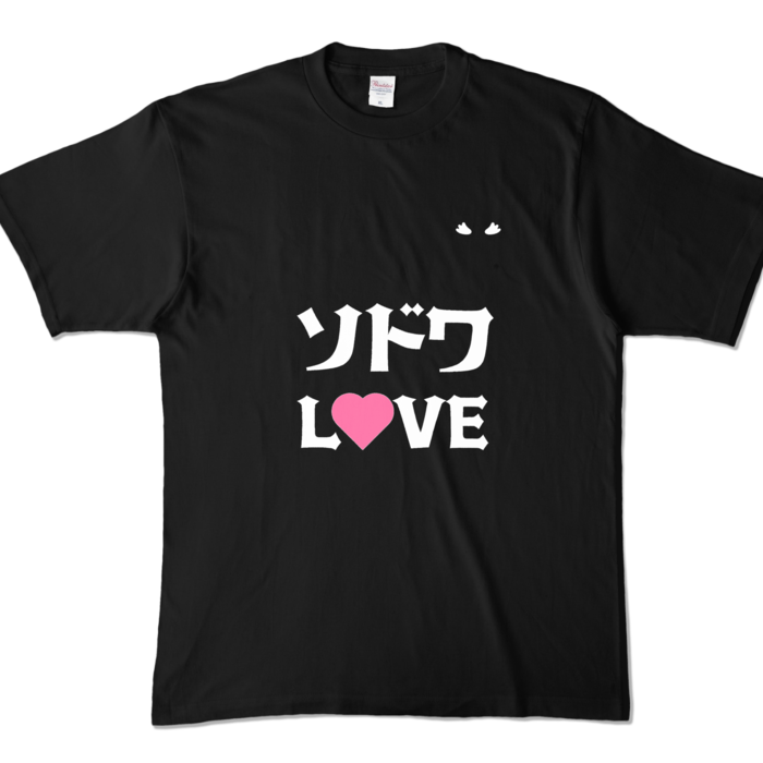 カラーTシャツ - XL - ブラック (濃色)