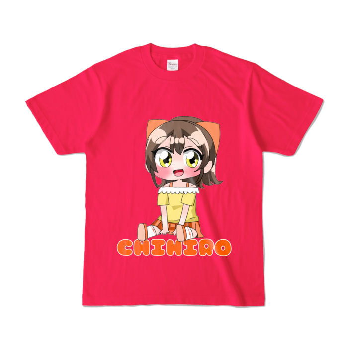 カラーTシャツ - S - ホットピンク (濃色)