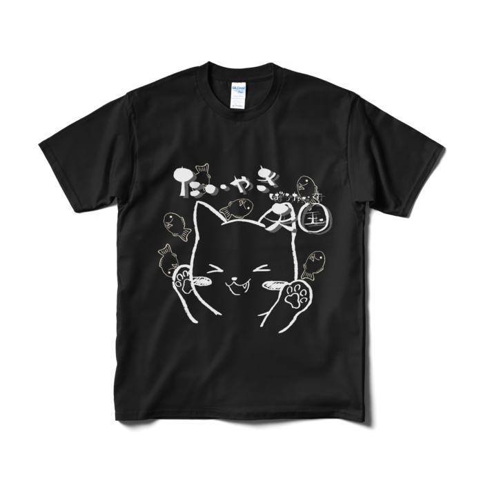 Tシャツ（短納期） - M - ブラック