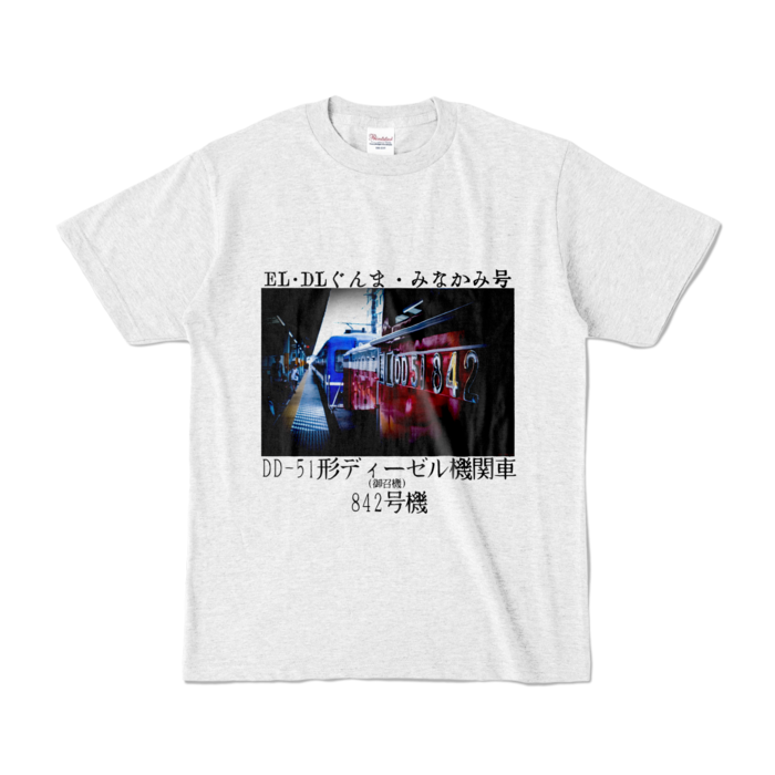 カラーTシャツ - S - アッシュ (淡色)