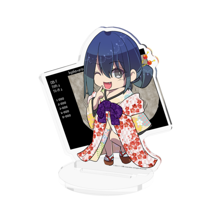 キョウコ - 70x70mm