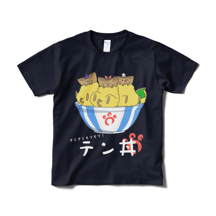 Tシャツ（短納期） - S - ネイビー