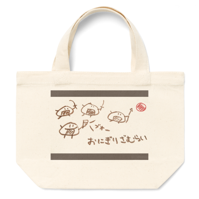 トートバッグ - S - プリント面積小