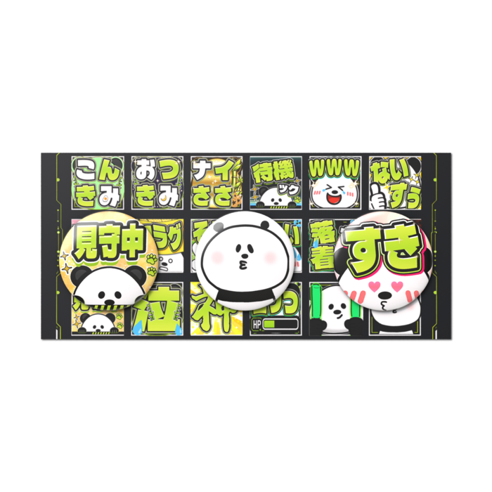 缶バッジセット - 3個セット