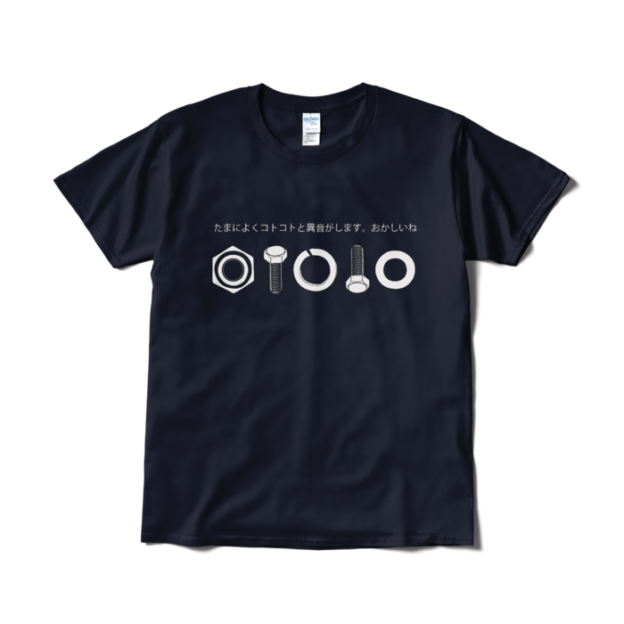 Tシャツ（短納期） - L - ネイビー
