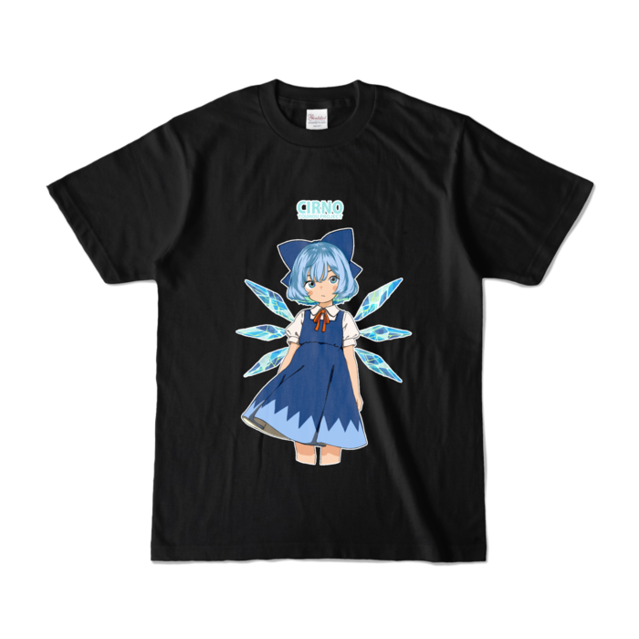 カラーTシャツ - S - ブラック (濃色)