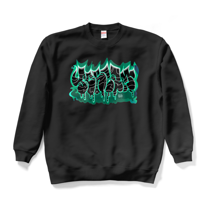 スウェット - XL - ブラック