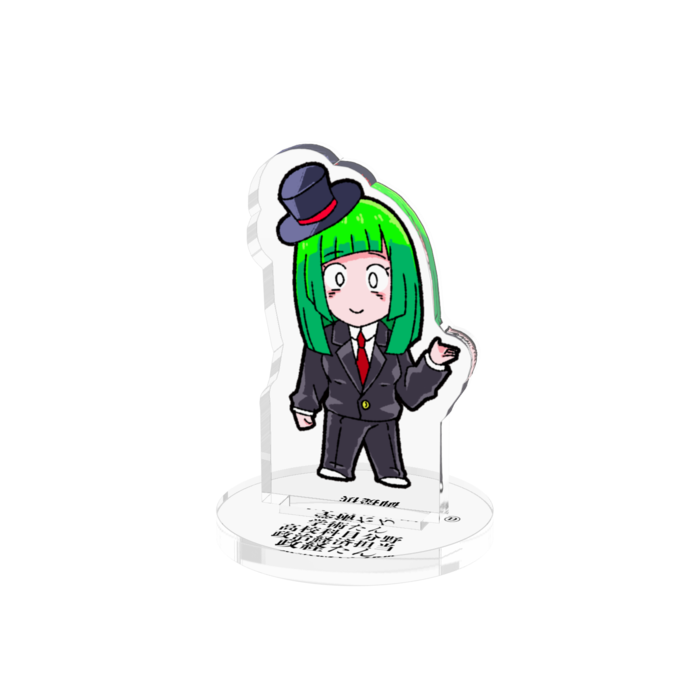 アクリルフィギュア - 50x50mm