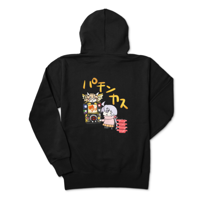 パーカー - M - ブラック